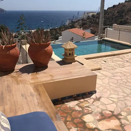 Vista Marina Con Piscina Infinity Apartment *
